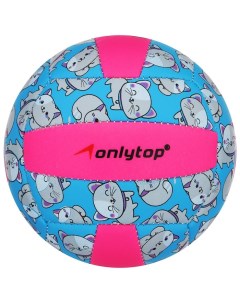 ONLYTOP Мяч волейбольный ONLYTOP Кошечка машинная сшивка 18 панелей размер 2 152 г Onlitop