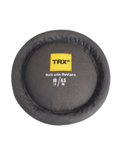 Диск утяжелитель с ручками Kevlar 2 27 кг Trx