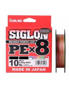 Шнур Siglon PEx8 Multicolor 5C 0 6 10lb 150м 4 5 кг Sunline
