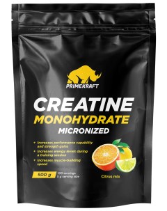 Креатин Моногидрат Creatine Monohydrate Micronized citrus mix цитрусовый микс 500г Prime kraft