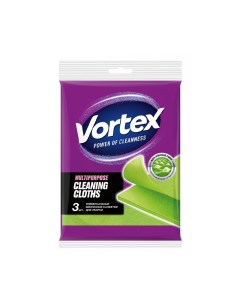 Салфетка для уборки Вискозная 3 шт Vortex