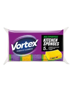 Губки кухонные 5 шт Vortex