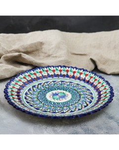 Тарелка Риштанская Керамика Цветы синяя рильефная 27см Шафран