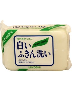 Мыло для стирки Natural white soap отбеливающее 135 г Miyoshi