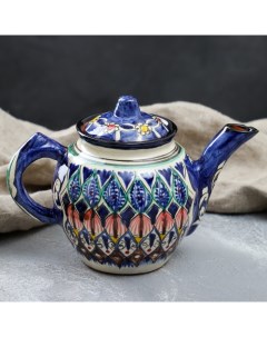 Чайник Риштанская Керамика 700мл Шафран