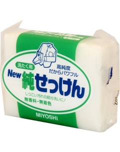 Мыло maruseru soap для точечного застирывания стойких загрязнений 190 г Miyoshi