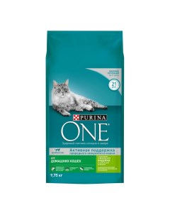 Сухой корм для кошек с индейкой 9 75 кг Purina one