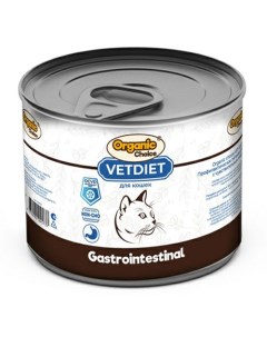 Влажный корм для кошек Vet Gastrointestinal профилактическое питание 240 г Organic сhoice