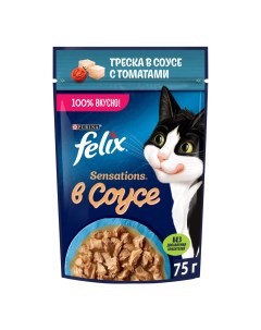 Влажный корм для кошек Sensations треска в соусе с томатами 75 г Felix