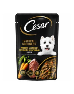 Влажный корм для собак индейка с горохом и морковью в желе 28 шт по 80 г Cesar