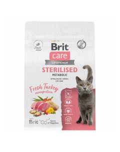 Сухой корм для кошек Care Cat Sterilised Metabolic с индейкой 400 г Brit*