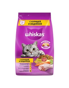 Сухой корм для кошек Вкусные подушечки с паштетом с курицей и индейкой 1 9 кг Whiskas