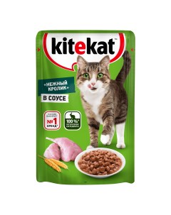 Влажный корм для кошек кролик в соусе 85 г Kitekat