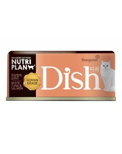 Влажный корм для кошек Dish тунец с лососем в бульоне 85 г Nutri plan