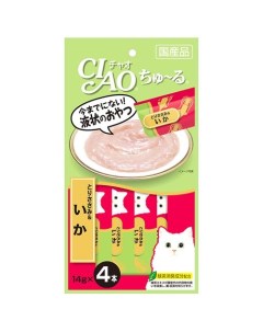 Лакомство пюре для кошек Ciao Churu куриное филе и кальмар 2шт по 56г Inaba