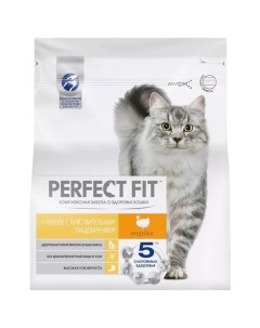 Сухой корм для кошек пи чувствительном пищеварении с индейкой 1 2 кг Perfect fit