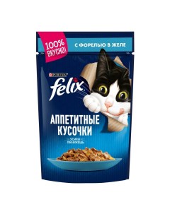 Влажный корм для кошек Аппетитные кусочки с форелью в желе 85 г Felix