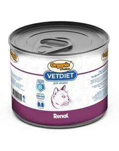 Влажный корм для кошек Vet Renal профилактика болезней почек 240 г Organic сhoice