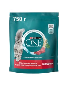 Сухой корм для кошек для стерилизованных с говядиной 750 г Purina one