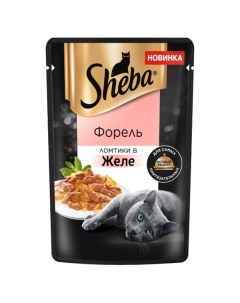 Влажный корм для кошек для привередливых ломтики форели 75 г Sheba