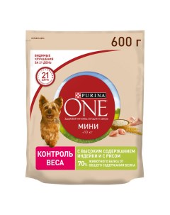 Сухой корм для собак Мини Здоровый вес с индейкой и рисом 600 г Purina one