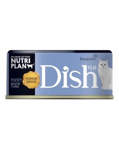Влажный корм для кошек Dish тунец в бульоне 85 г Nutri plan