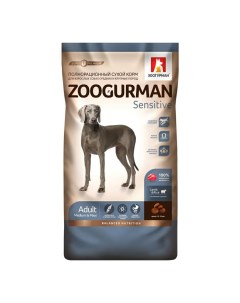 Сухой корм Sensitive для собак ягненок с рисом 12 кг Зоогурман