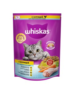 Сухой корм для кошек для стерилизованных с курицей 800 г Whiskas