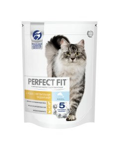 Сухой корм для кошек для чувствительного пищеварения с лососем 650 г Perfect fit