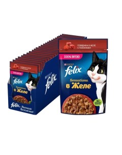 Влажный корм для кошек Sensations говядина в желе с томатами 26шт по 75г Felix