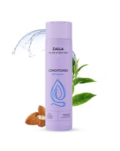 Кондиционер для волос Увлажнение 250 Zalla