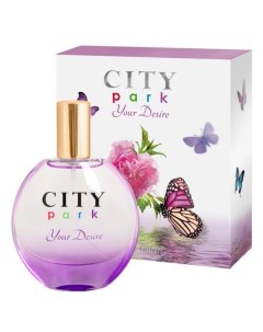 City Park Your Desire City parfum