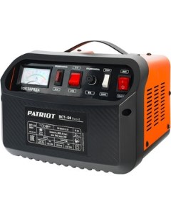 Зарядное устройство BCT 50 Boost Patriòt