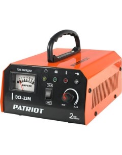 Зарядное устройство BCI 22M Patriòt
