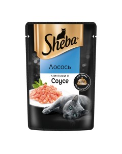 Влажный корм для кошек Ломтики в соусе с лососем 75 г Sheba