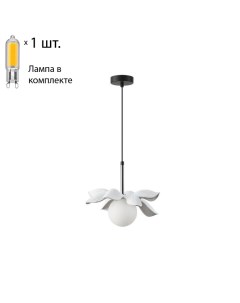 Подвесной светильник с лампочкой Lumion