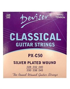 Струны для классических гитар PX C50 Deviser