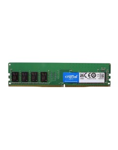 Память оперативная DDR4 8Gb 2666MHz CT8G4DFRA266 Crucial