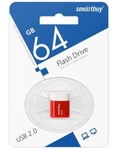 Накопитель USB 2 0 64GB SB64GBLARA R Lara красный Smartbuy
