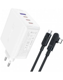 Зарядное устройство сетевое A37 PD100W GaN 3 USB C USB A charger set EU Цвет белый Acefast