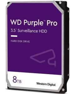 Жесткий диск 8TB SATA 6Gb s WD8001PURA WD Purple PRO 3 5 7200rpm 256MB Western digital