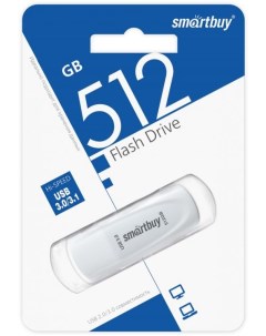 Накопитель USB 3 1 512GB SB512GB3SCW Scout белый Smartbuy