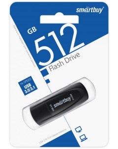 Накопитель USB 3 1 512GB SB512GB3SCK Scout чёрный Smartbuy