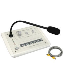Пульт RC 100 настольный микрофонныйс селектором 5 зон возможностью управления блоком сообщений DMТ 1 Jdm
