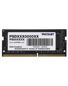 Оперативная память Patriot 4GB Signature DDR4 2666Mhz PSD44G266681S 4GB Signature DDR4 2666Mhz PSD44 Patriòt
