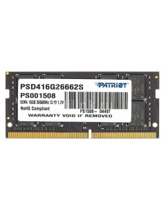 Оперативная память Patriot Signature PSD416G26662S DDR4 16ГБ 2666МГц Signature PSD416G26662S DDR4 16 Patriòt