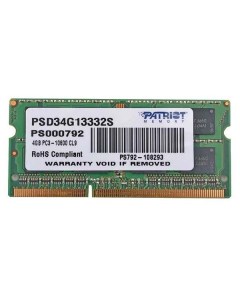 Оперативная память Patriot Signature PSD34G13332S DDR3 4ГБ 1333МГц Signature PSD34G13332S DDR3 4ГБ 1 Patriòt