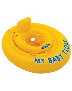 Круг для плавания Intex 59574NP My baby float 59574NP My baby float