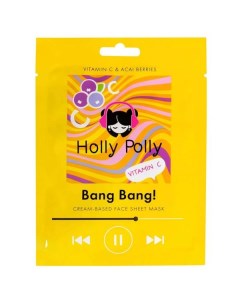 Маска тканевая для лица на кремовой основе с витамином С и ягодами асаи Bang bang Holly Polly Холли  Good tree cosmetic co