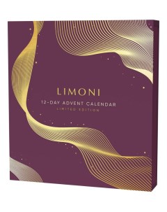 Набор 12 Day Advent Calendar Limoni